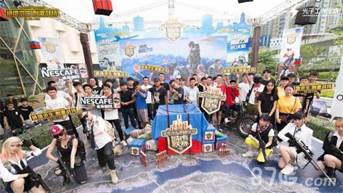 赞助投入意 赞助投入意