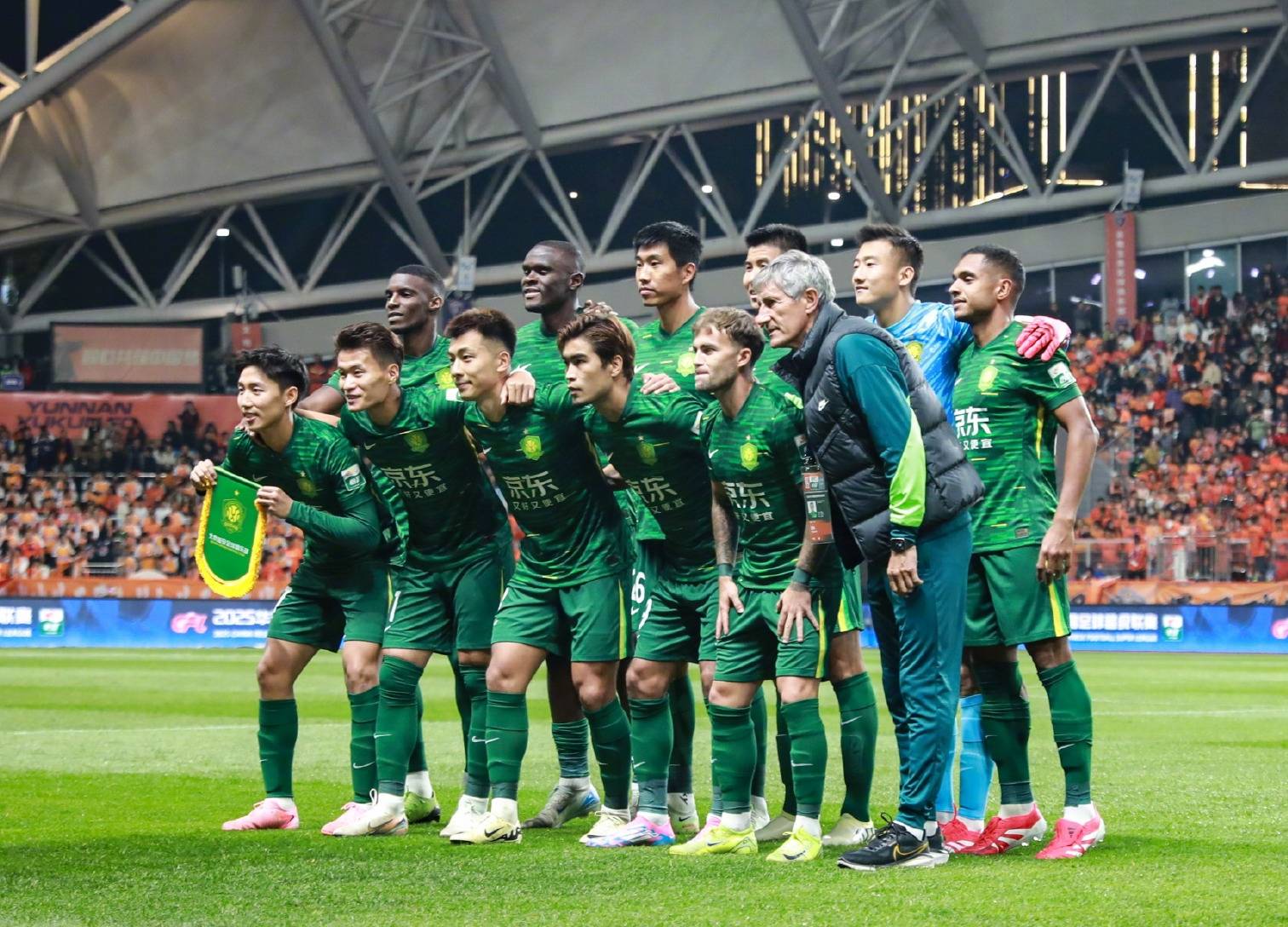 位和充足的 位和充足的