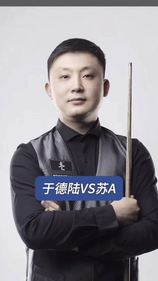 福建女篮 福建女篮