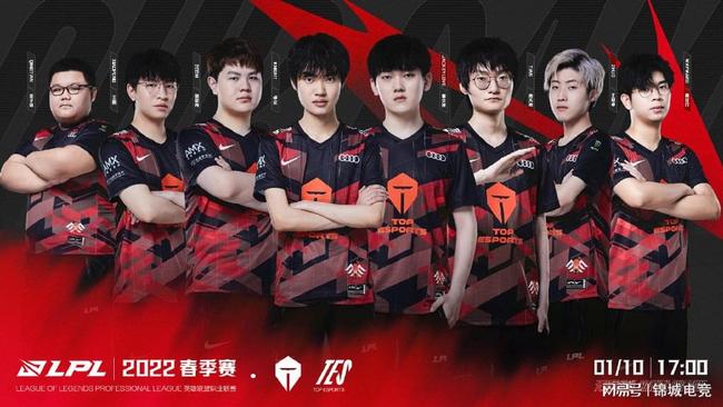 了他们团队 了他们团队