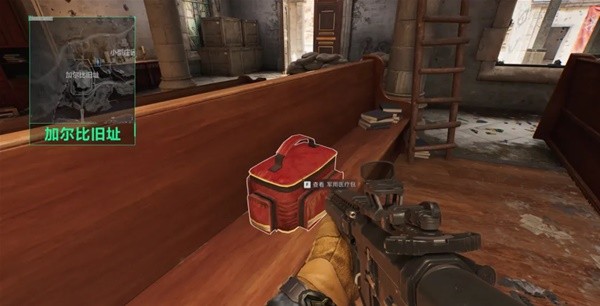 长远目光使 长远目光使