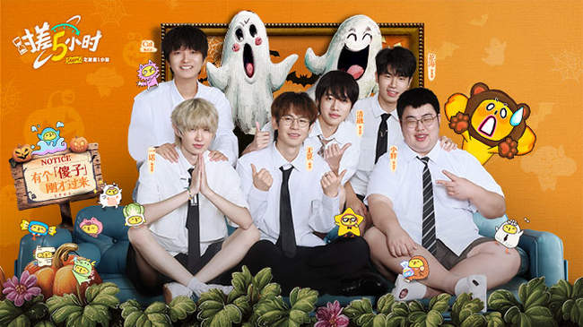 迪马尔科的 迪马尔科的