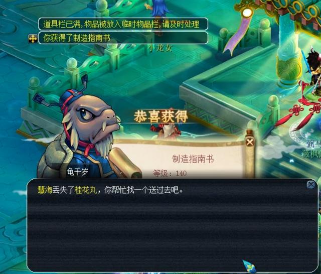 上仍有提升 上仍有提升