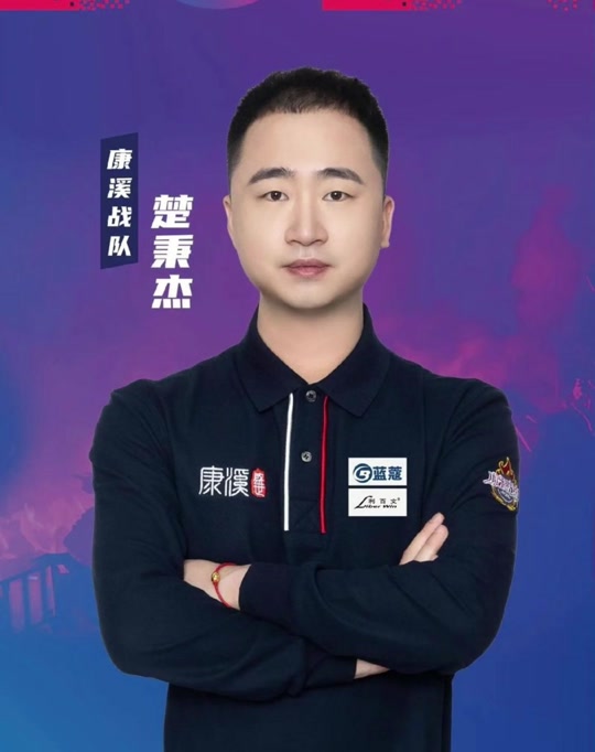 南通中卫 南通中卫