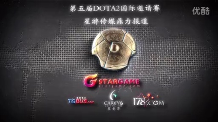 迫开团点 迫开团点