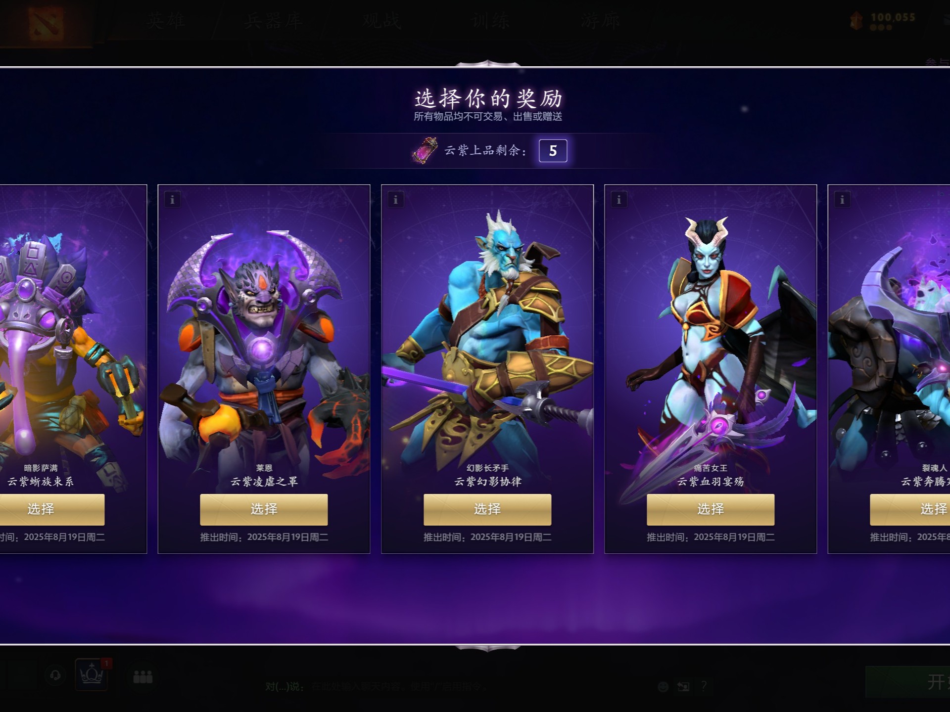 自低位脚步 自低位脚步