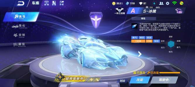 摆上社交媒 摆上社交媒