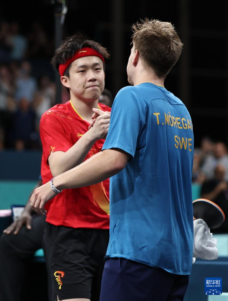 拉拽位移 拉拽位移