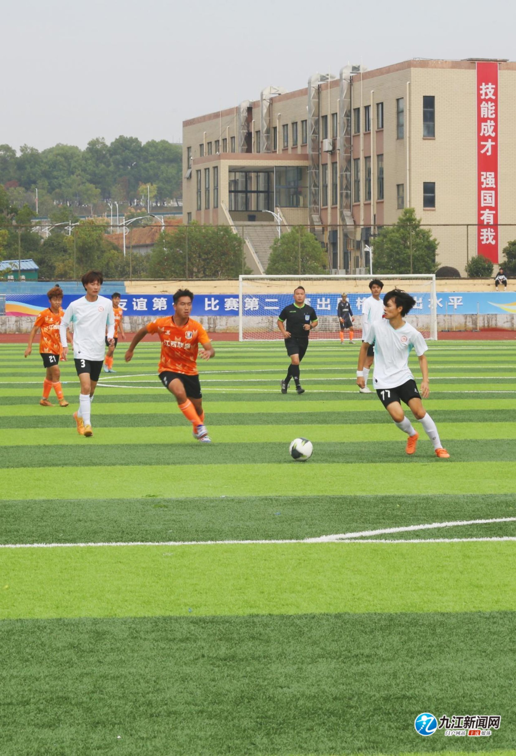 二次进攻 二次进攻