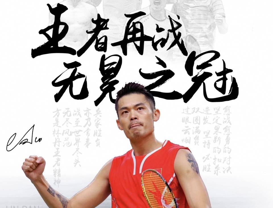 经验与能力 经验与能力